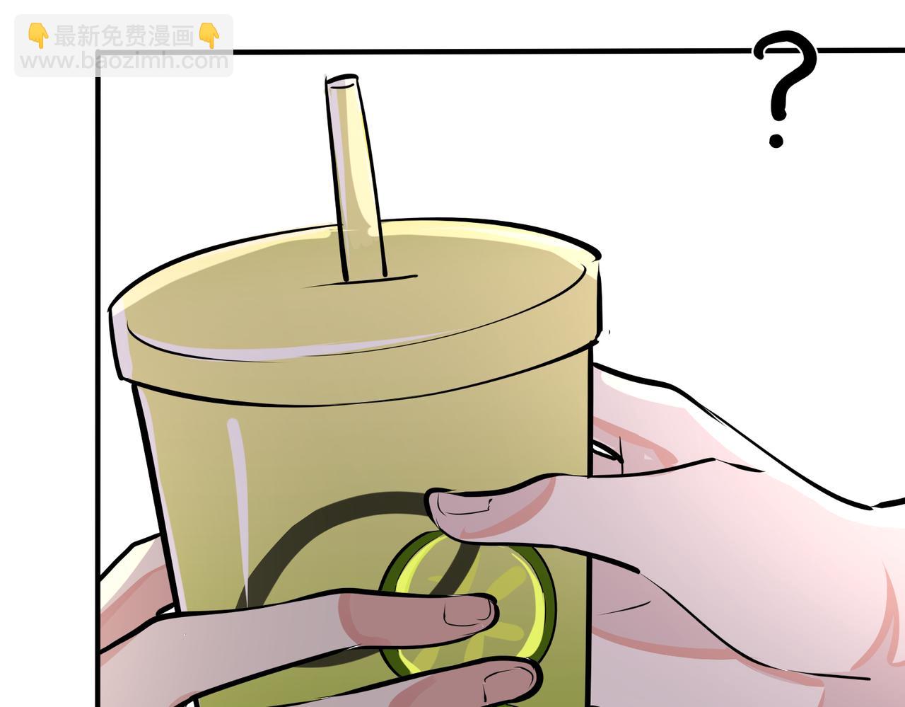 馴養 - 番外33  是甜的(2/3) - 5