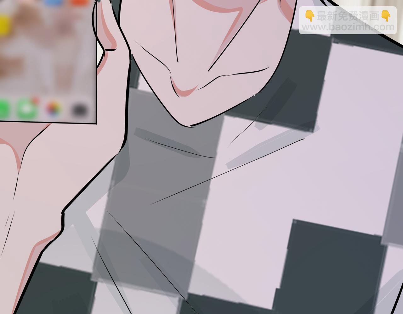 馴養 - 番外35  那我給你公平(3/4) - 1