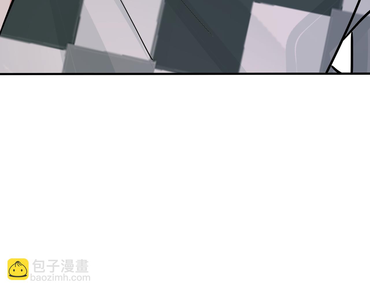 馴養 - 番外35  那我給你公平(3/4) - 2