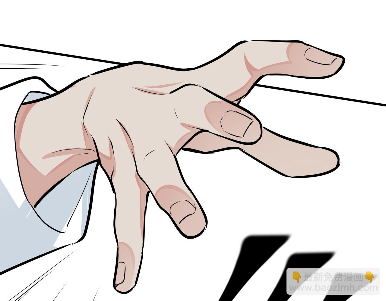 馴養 - 番外35  那我給你公平(3/4) - 3