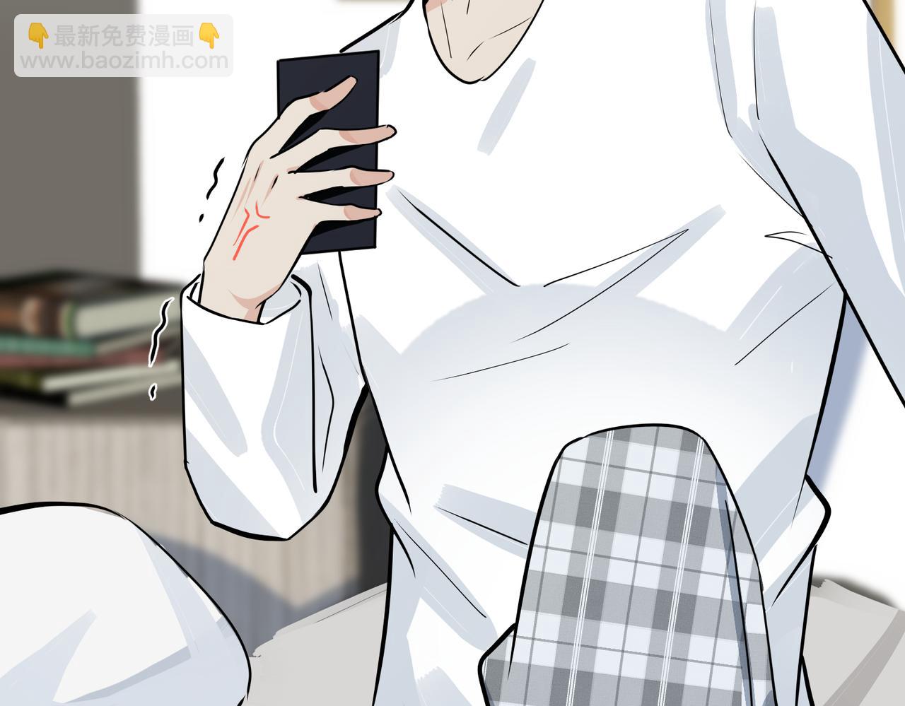 馴養 - 番外35  那我給你公平(3/4) - 6