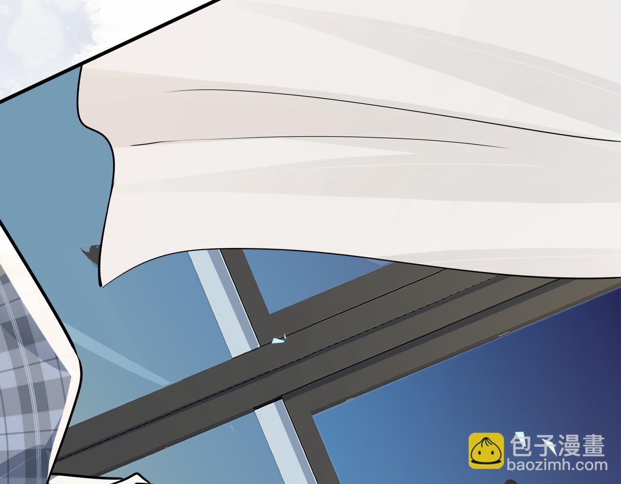 馴養 - 番外35  那我給你公平(3/4) - 2