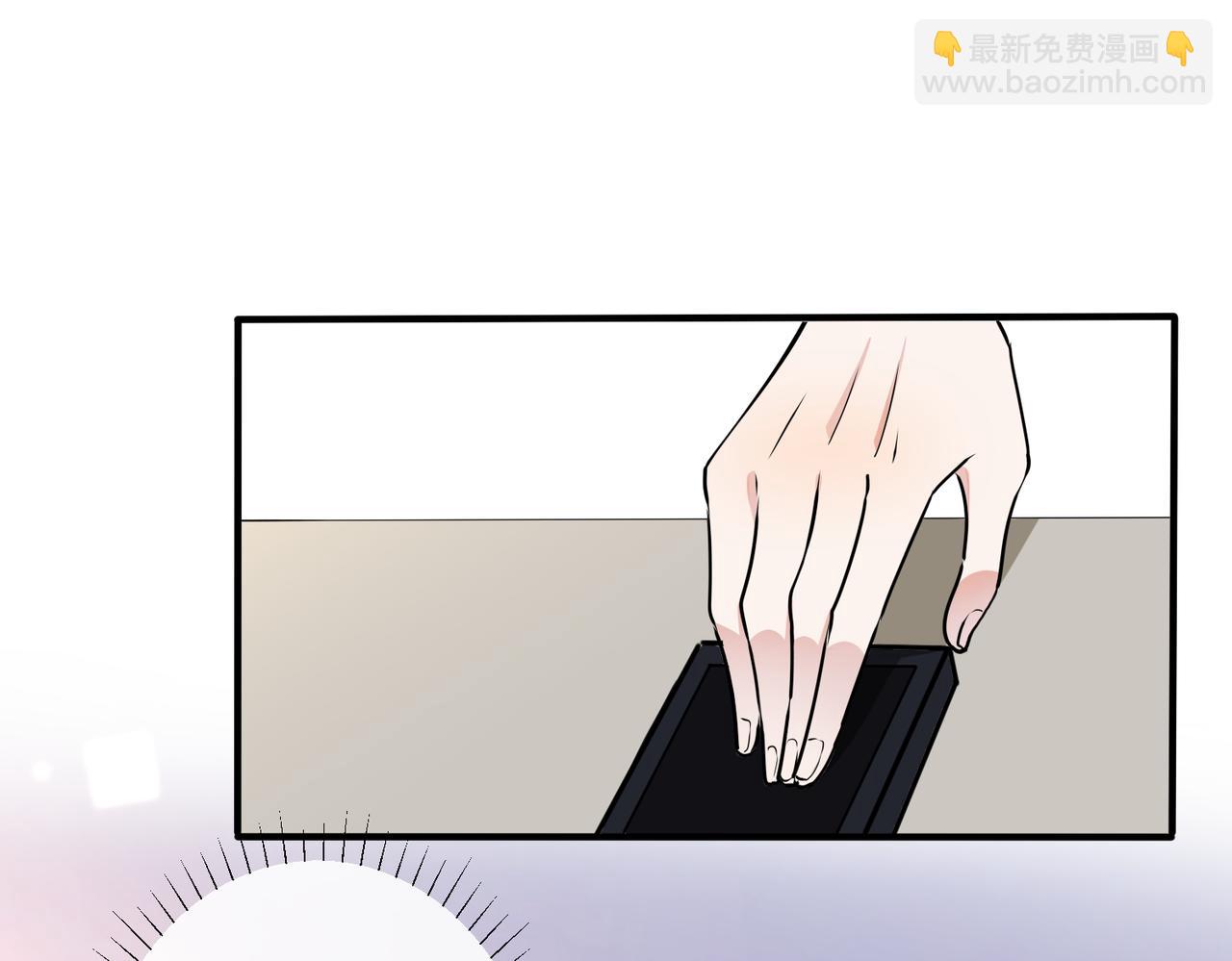 馴養 - 番外35  那我給你公平(1/4) - 1