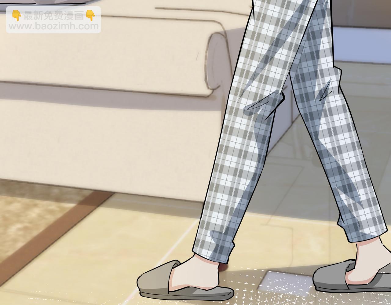 馴養 - 番外35  那我給你公平(1/4) - 7