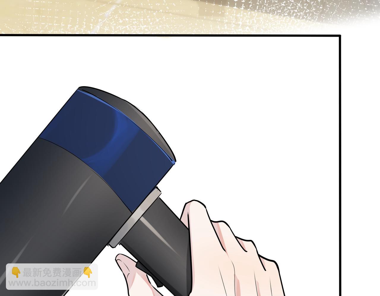 馴養 - 番外35  那我給你公平(1/4) - 8