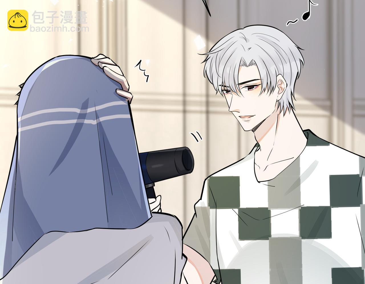 馴養 - 番外35  那我給你公平(1/4) - 2