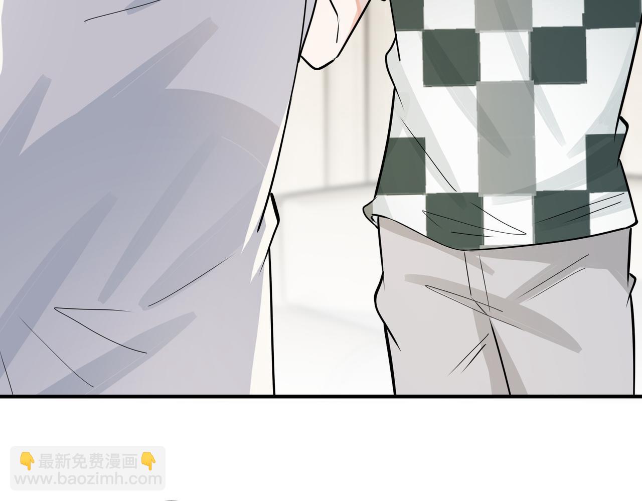 馴養 - 番外35  那我給你公平(1/4) - 3