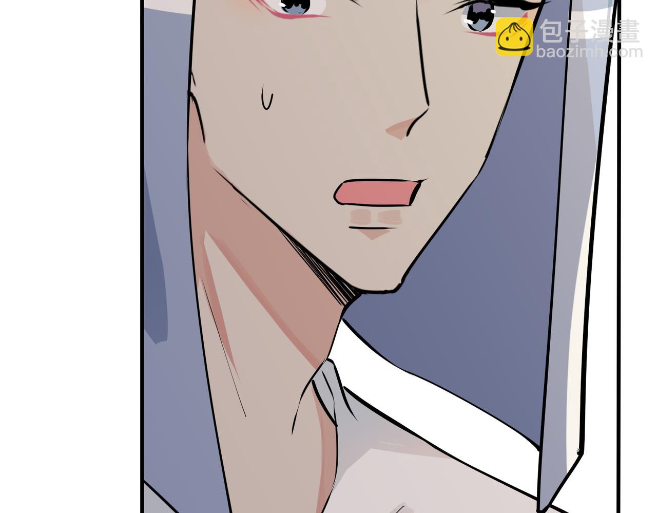 馴養 - 番外35  那我給你公平(1/4) - 5