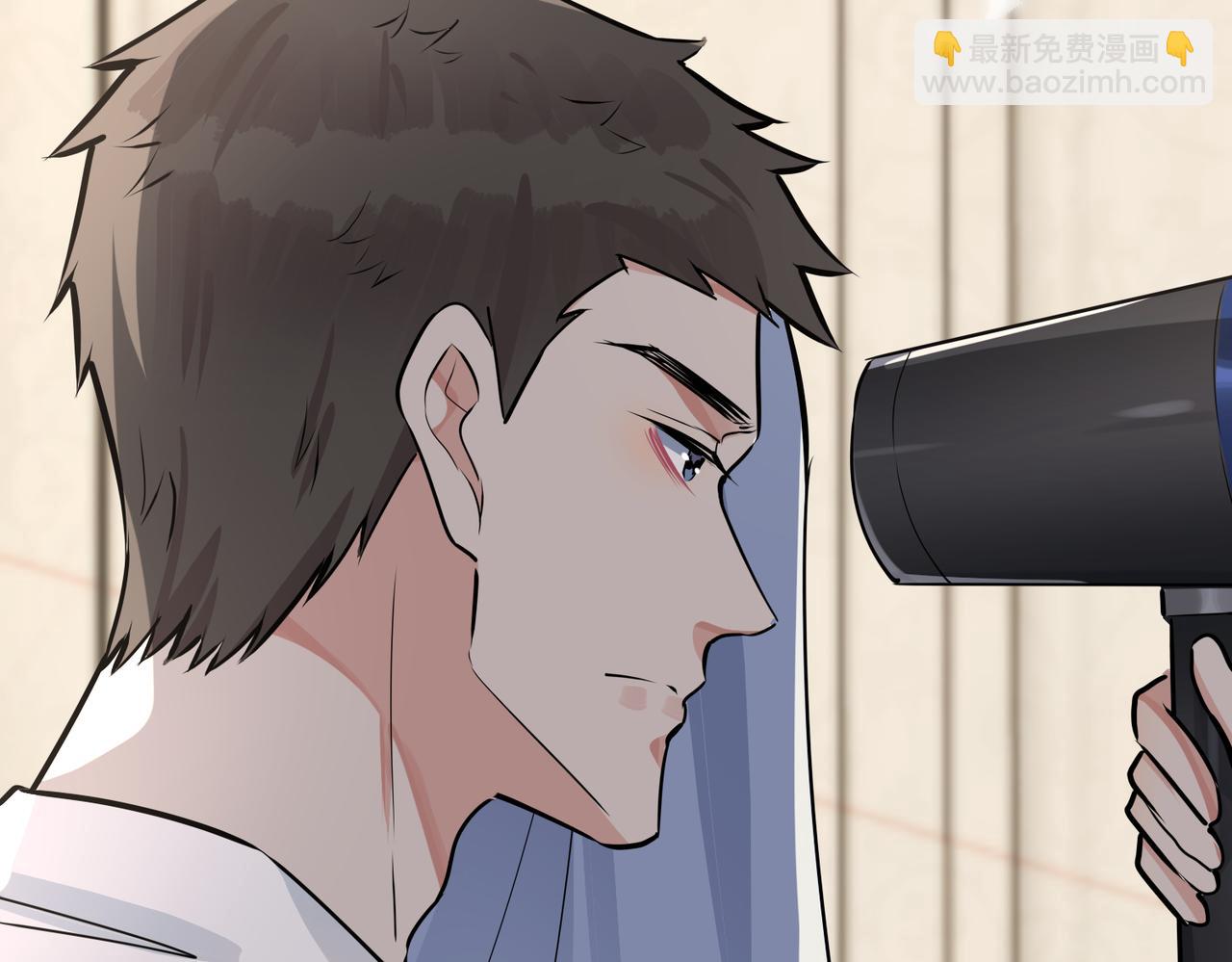 馴養 - 番外35  那我給你公平(1/4) - 2