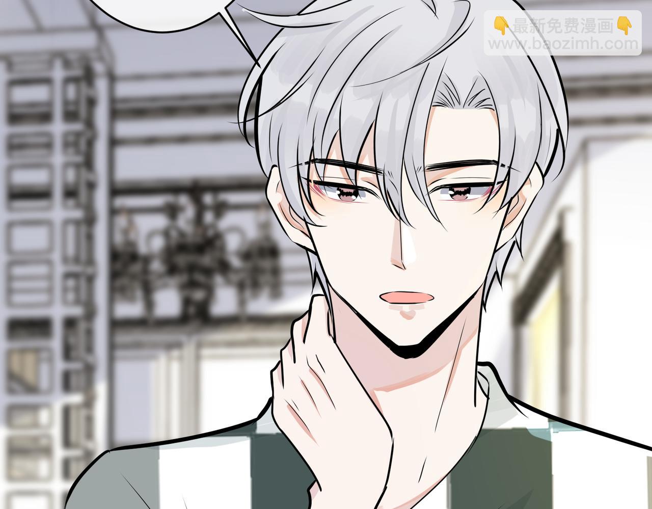 馴養 - 番外35  那我給你公平(1/4) - 4