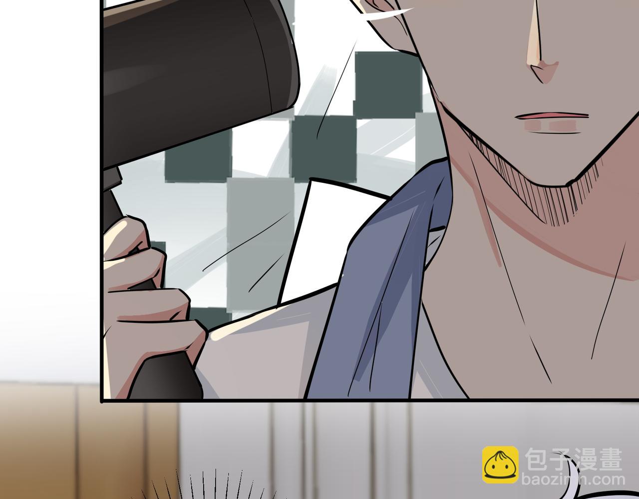 馴養 - 番外35  那我給你公平(2/4) - 8