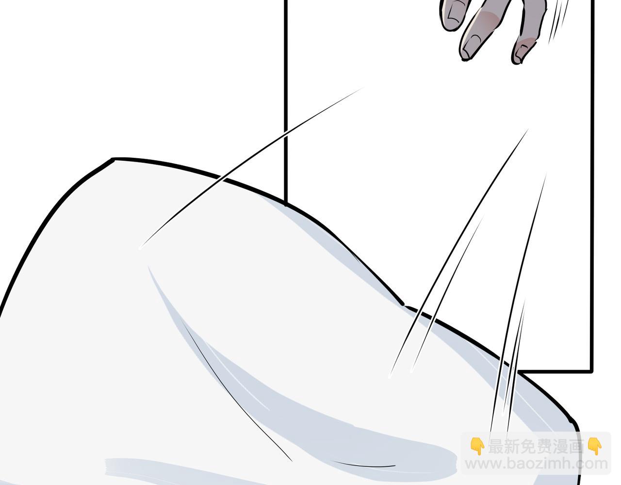 馴養 - 番外35  那我給你公平(2/4) - 2