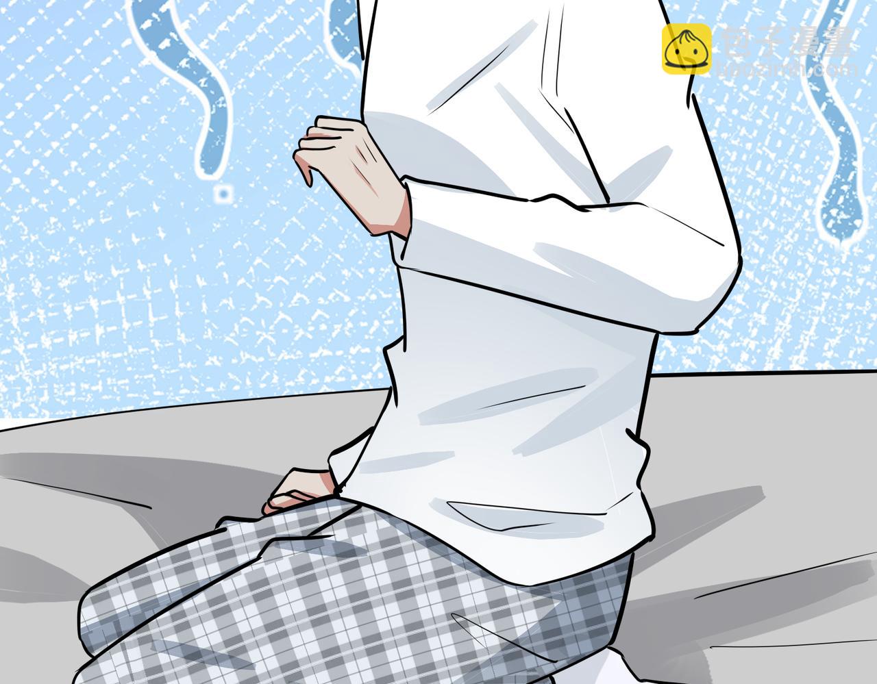 馴養 - 番外35  那我給你公平(2/4) - 4