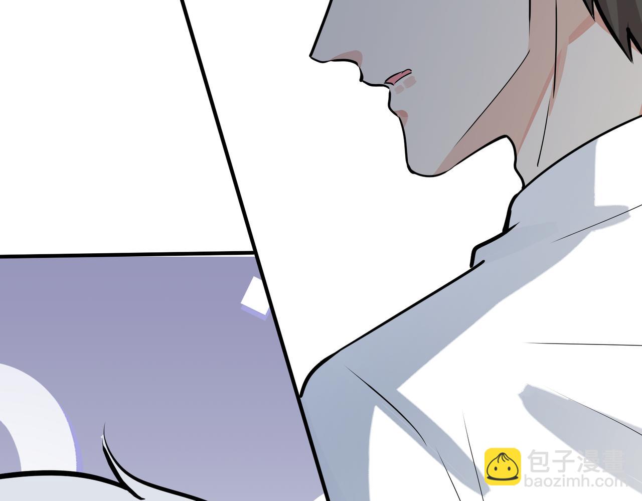 馴養 - 番外35  那我給你公平(2/4) - 7