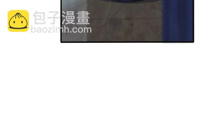 馴養 - 第13話 強迫(2/2) - 5