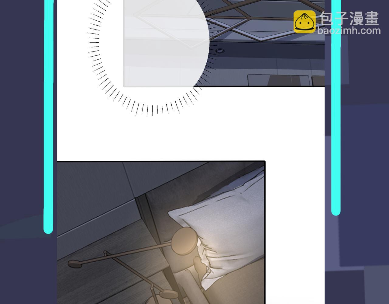 馴養 - 番外37  你要我怎麼辦(3/3) - 3