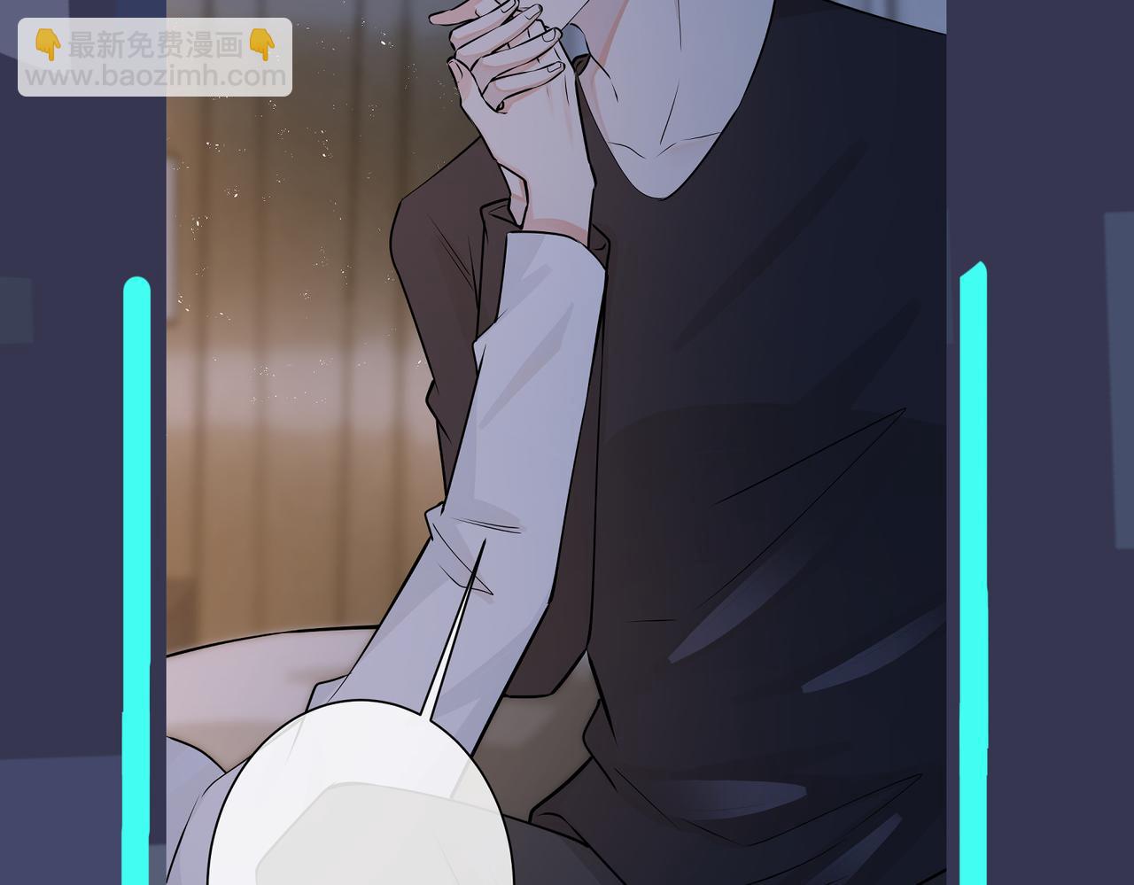 馴養 - 番外37  你要我怎麼辦(3/3) - 2