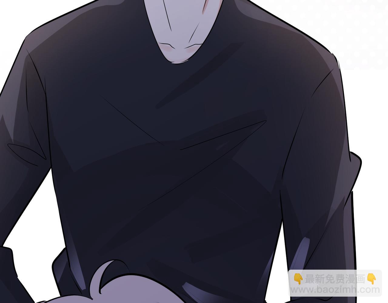 馴養 - 番外37  你要我怎麼辦(1/3) - 4