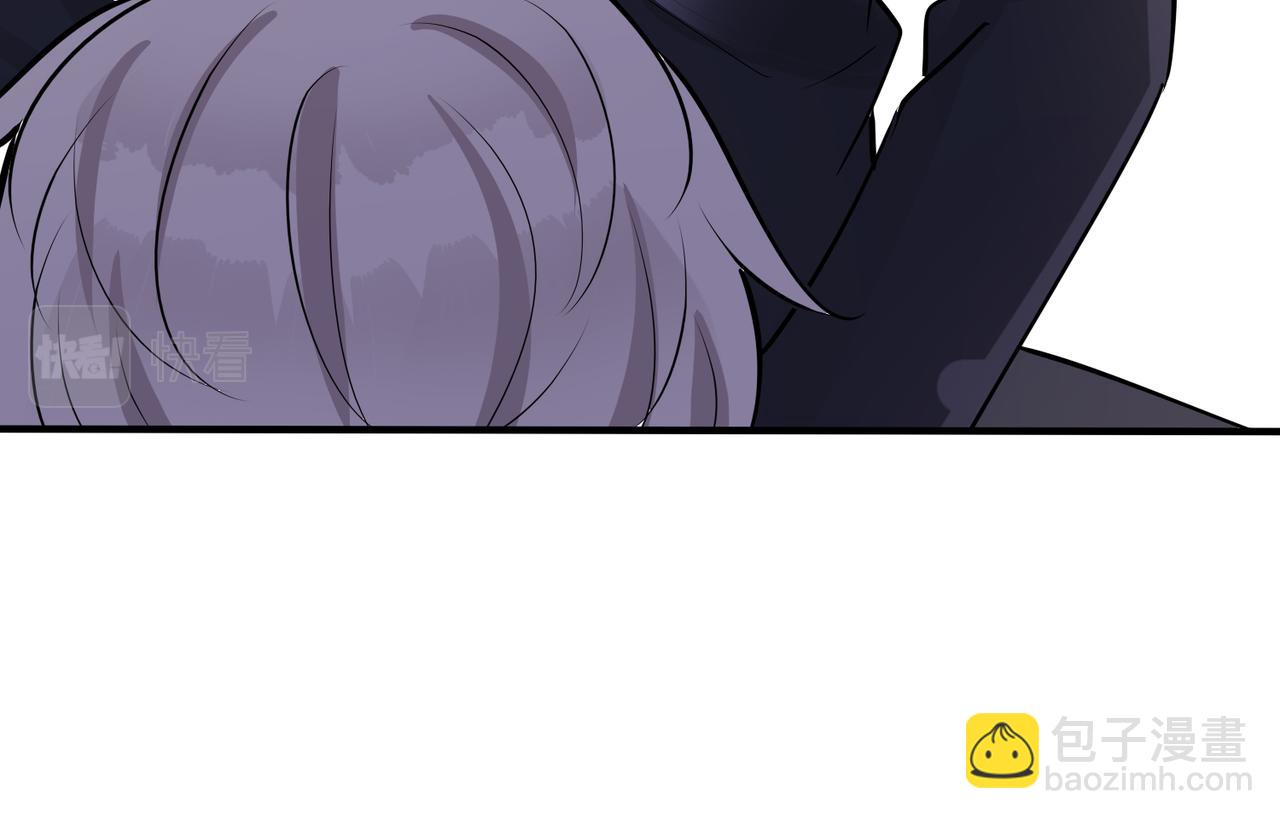 馴養 - 番外37  你要我怎麼辦(1/3) - 5