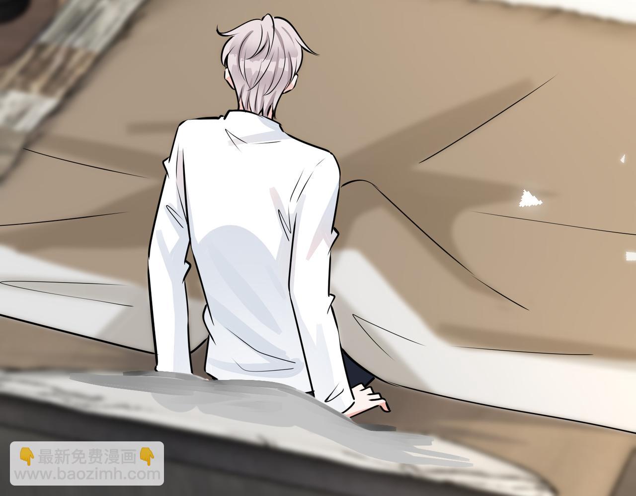 馴養 - 番外37  你要我怎麼辦(2/3) - 7