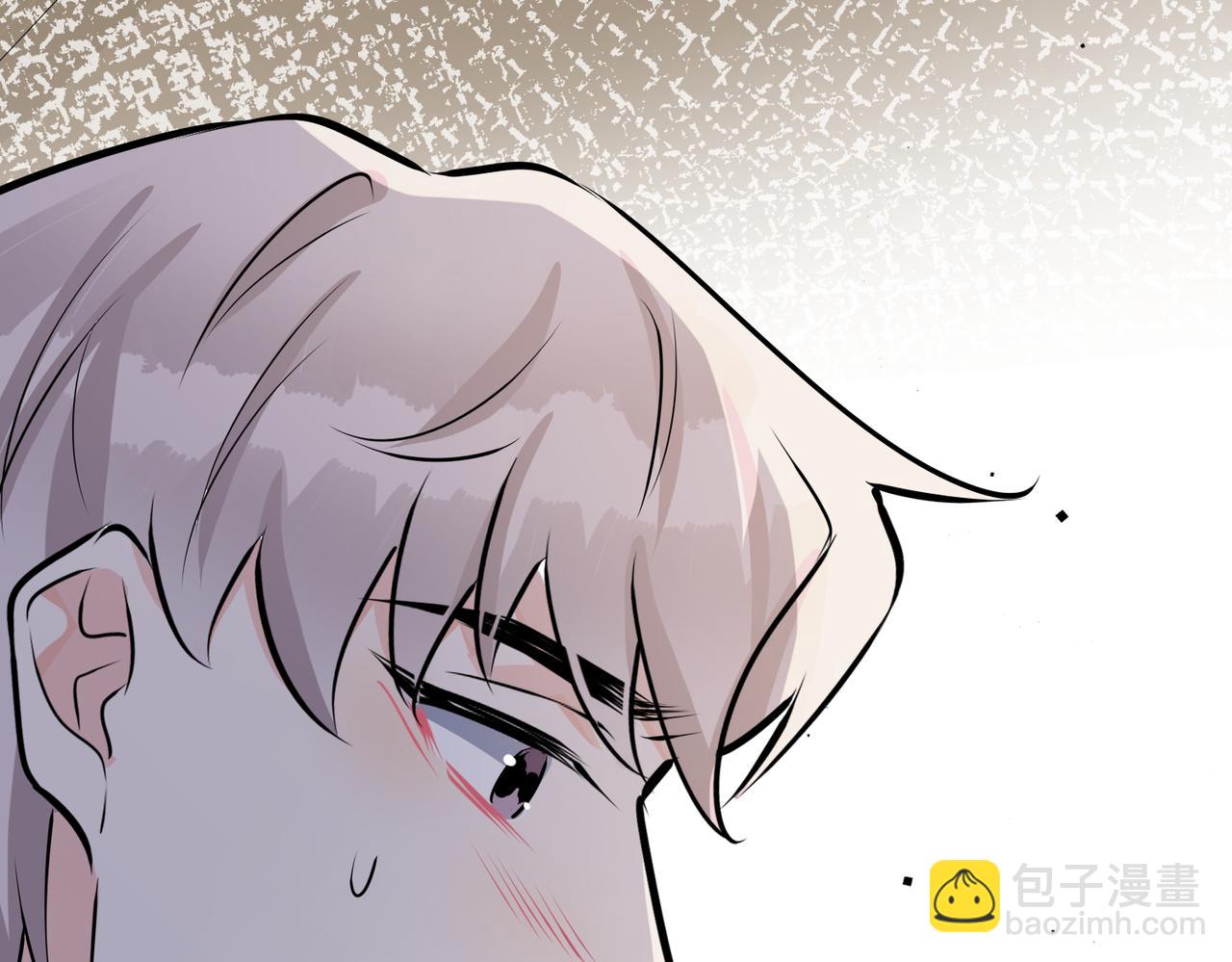 馴養 - 番外37  你要我怎麼辦(2/3) - 2