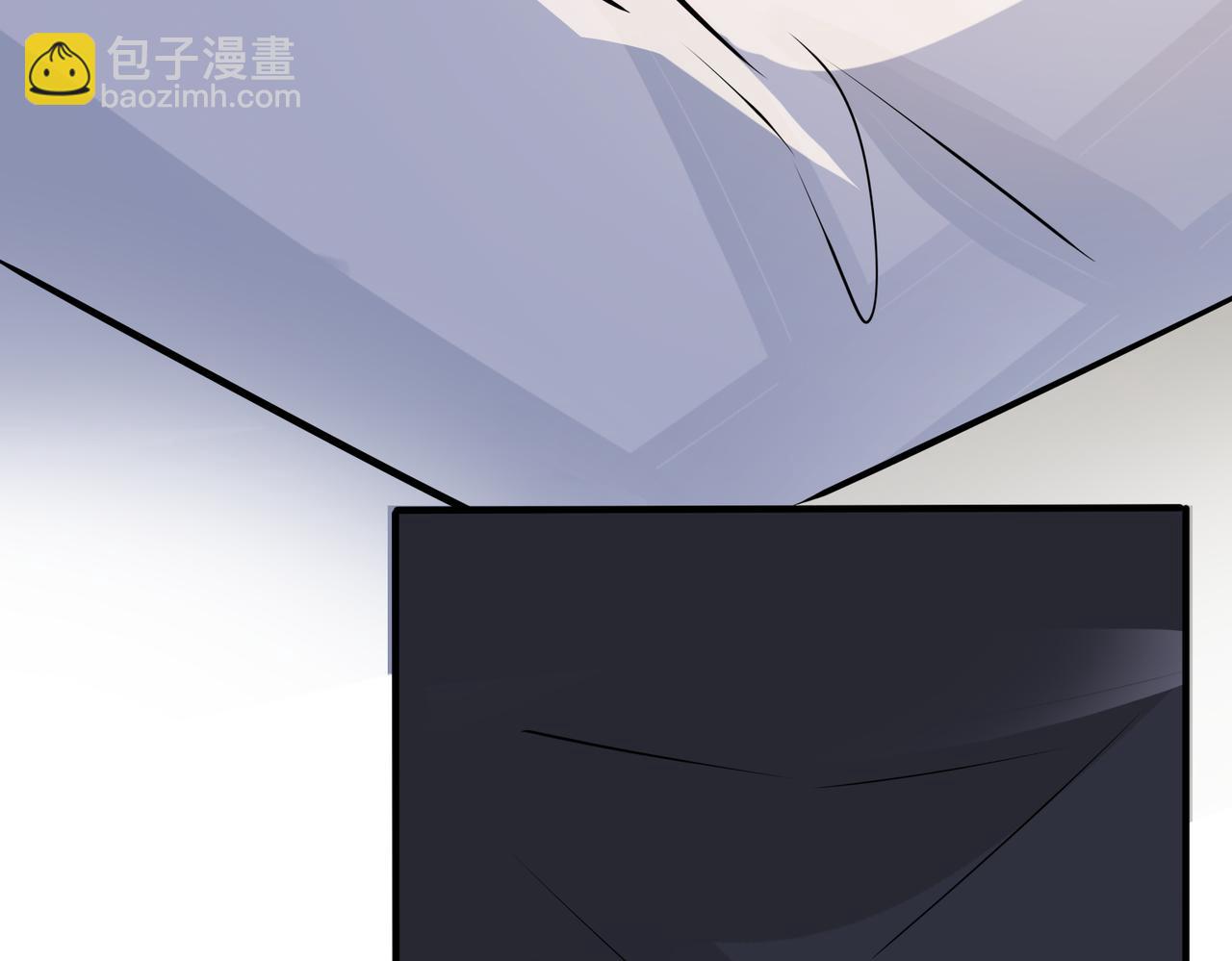 馴養 - 番外37  你要我怎麼辦(2/3) - 5