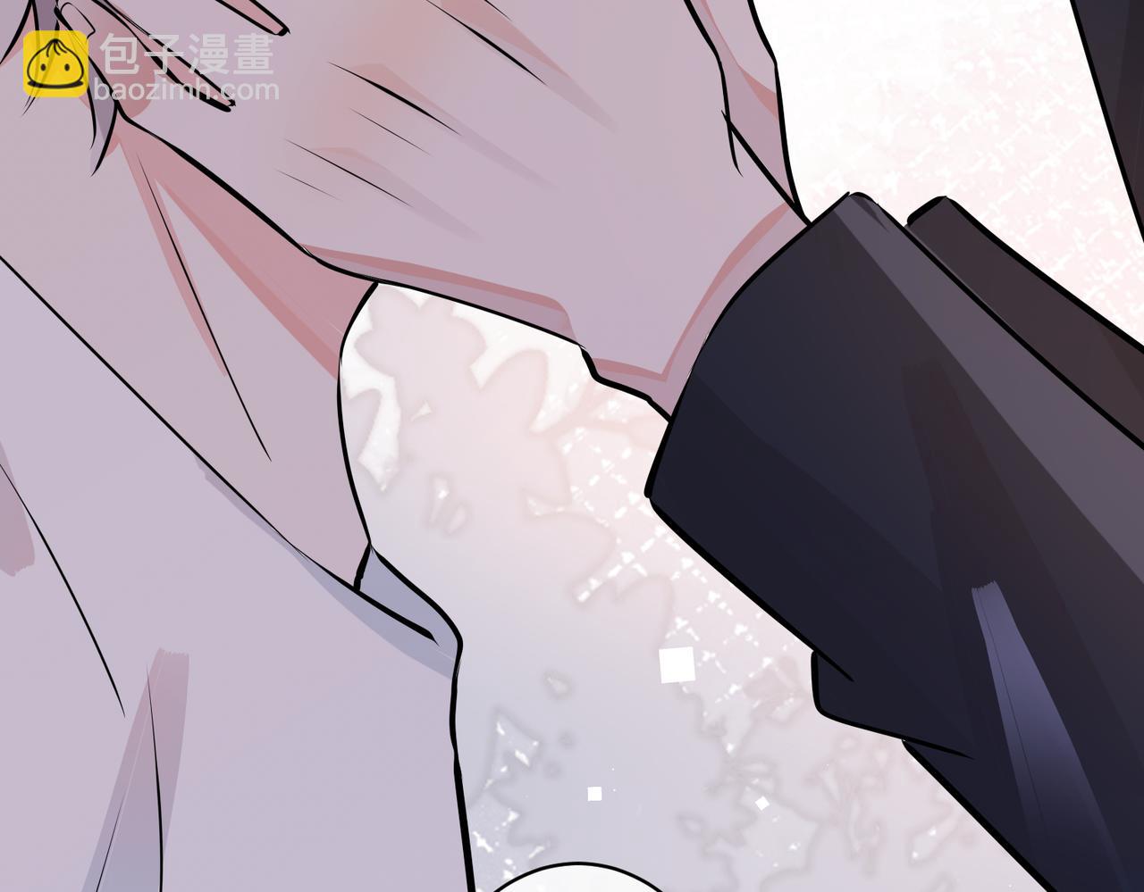 馴養 - 番外37  你要我怎麼辦(2/3) - 6