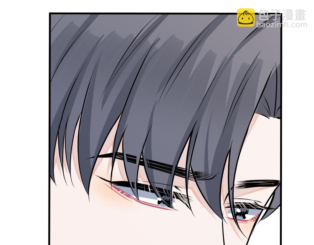 馴養 - 番外37  你要我怎麼辦(2/3) - 4