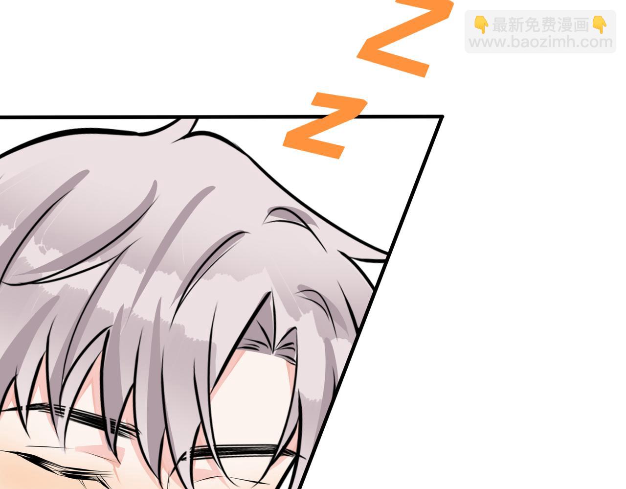 馴養 - 番外37  你要我怎麼辦(2/3) - 8