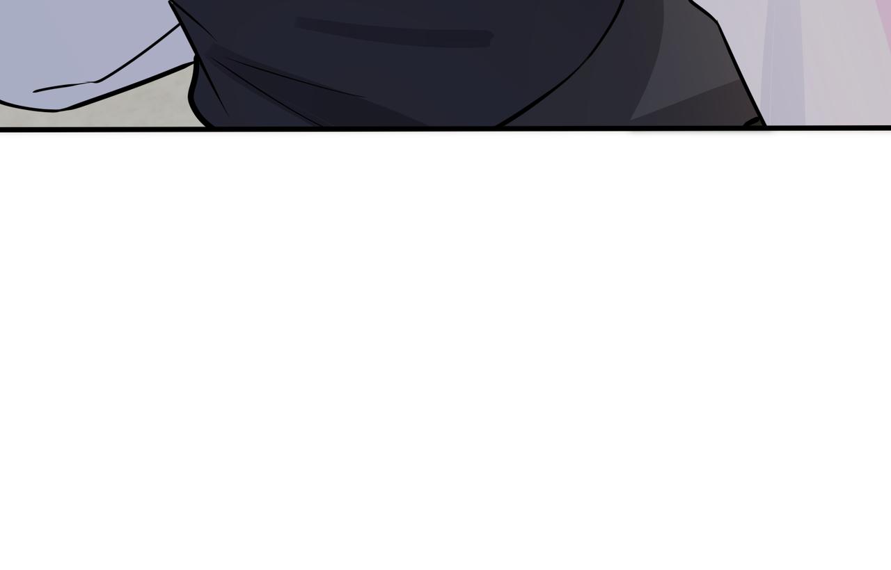 馴養 - 番外39  你不準趕我走(2/3) - 6