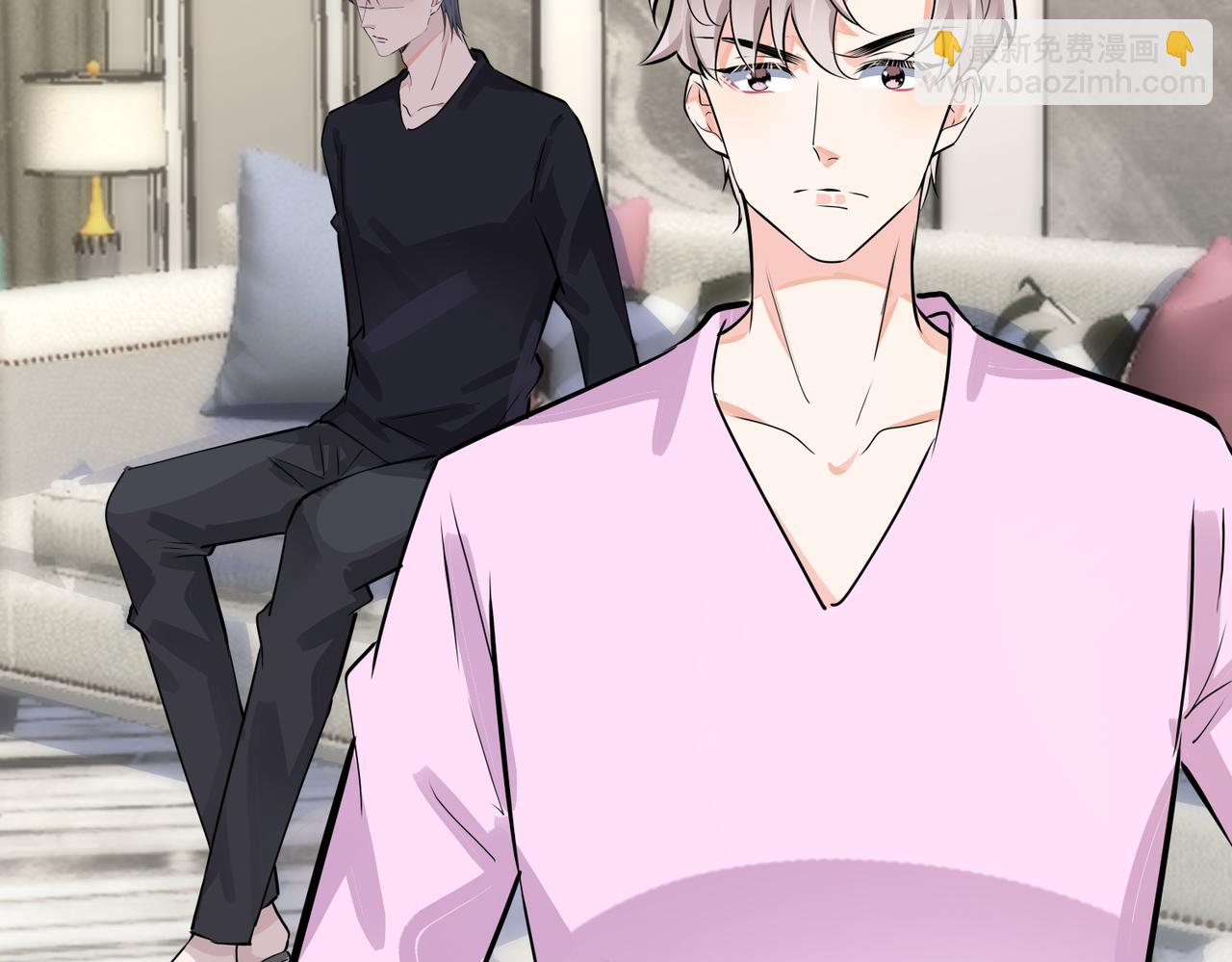 馴養 - 番外39  你不準趕我走(3/3) - 3