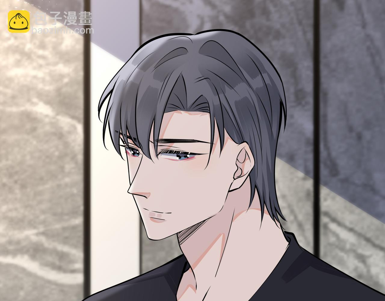 馴養 - 番外39  你不準趕我走(3/3) - 2