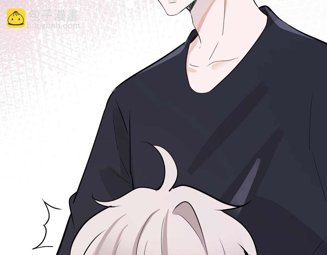 馴養 - 番外39  你不準趕我走(1/3) - 3