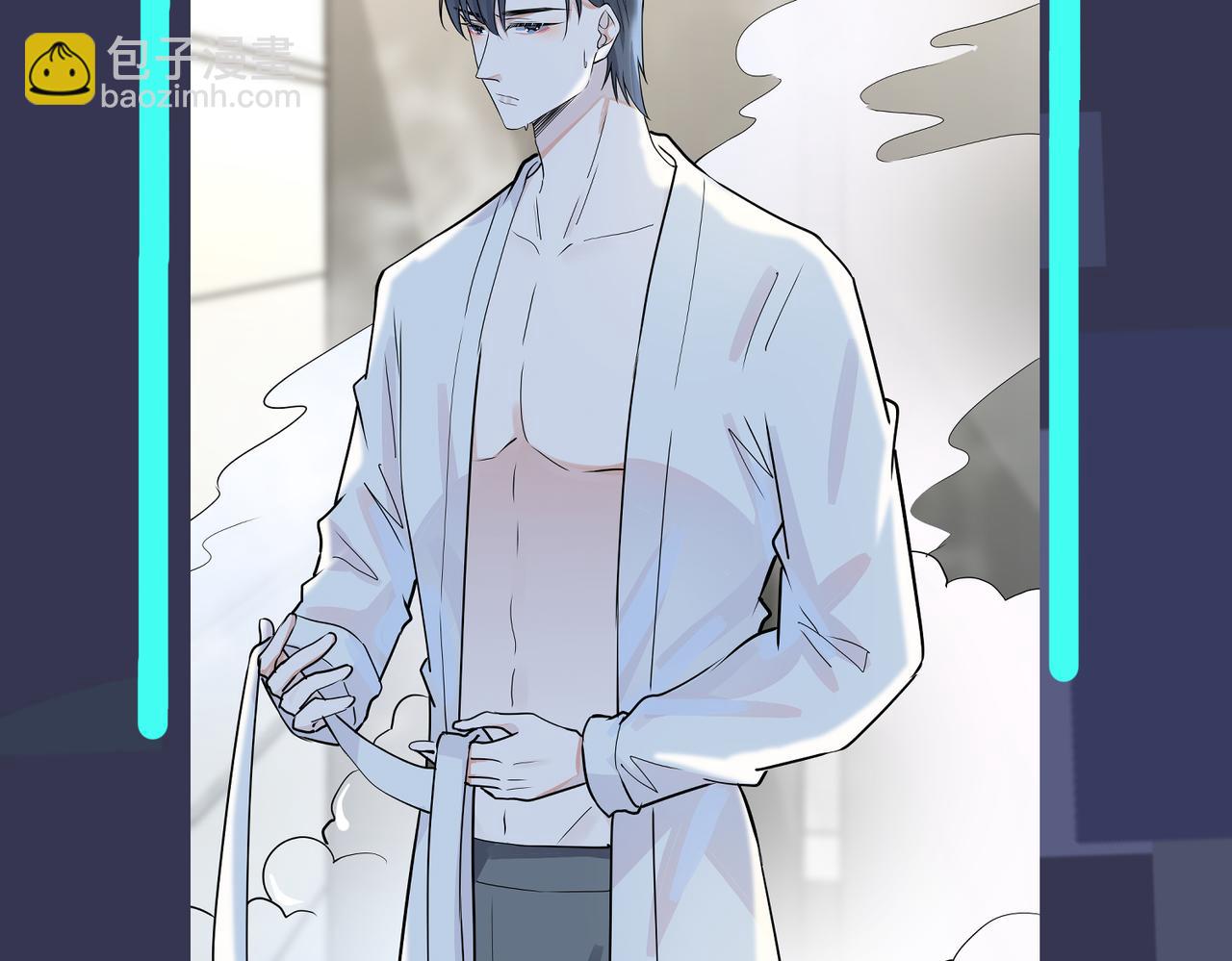 馴養 - 番外39  你不準趕我走(3/3) - 4