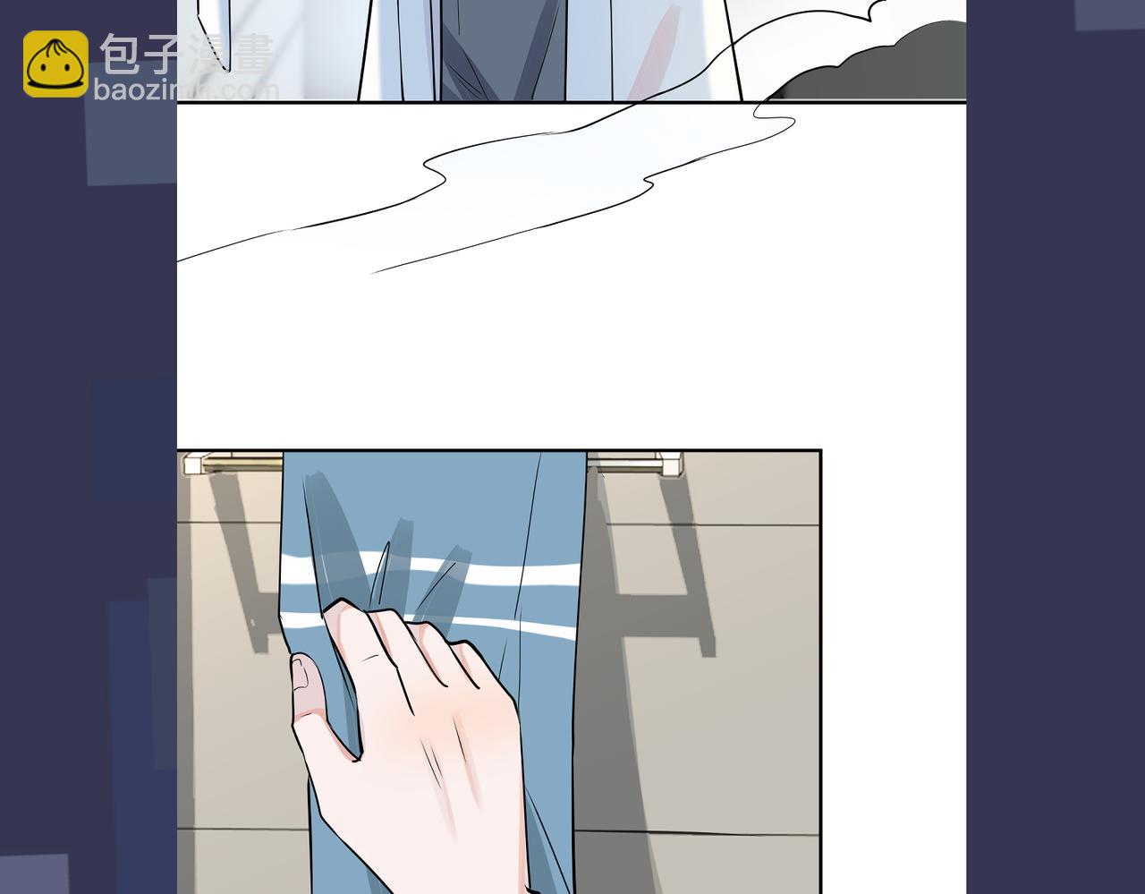 馴養 - 番外39  你不準趕我走(3/3) - 5