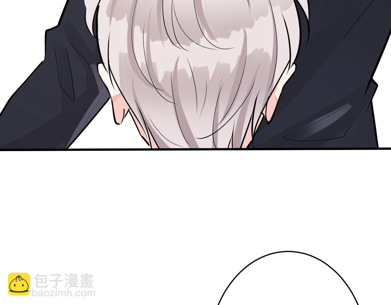 馴養 - 番外39  你不準趕我走(1/3) - 4