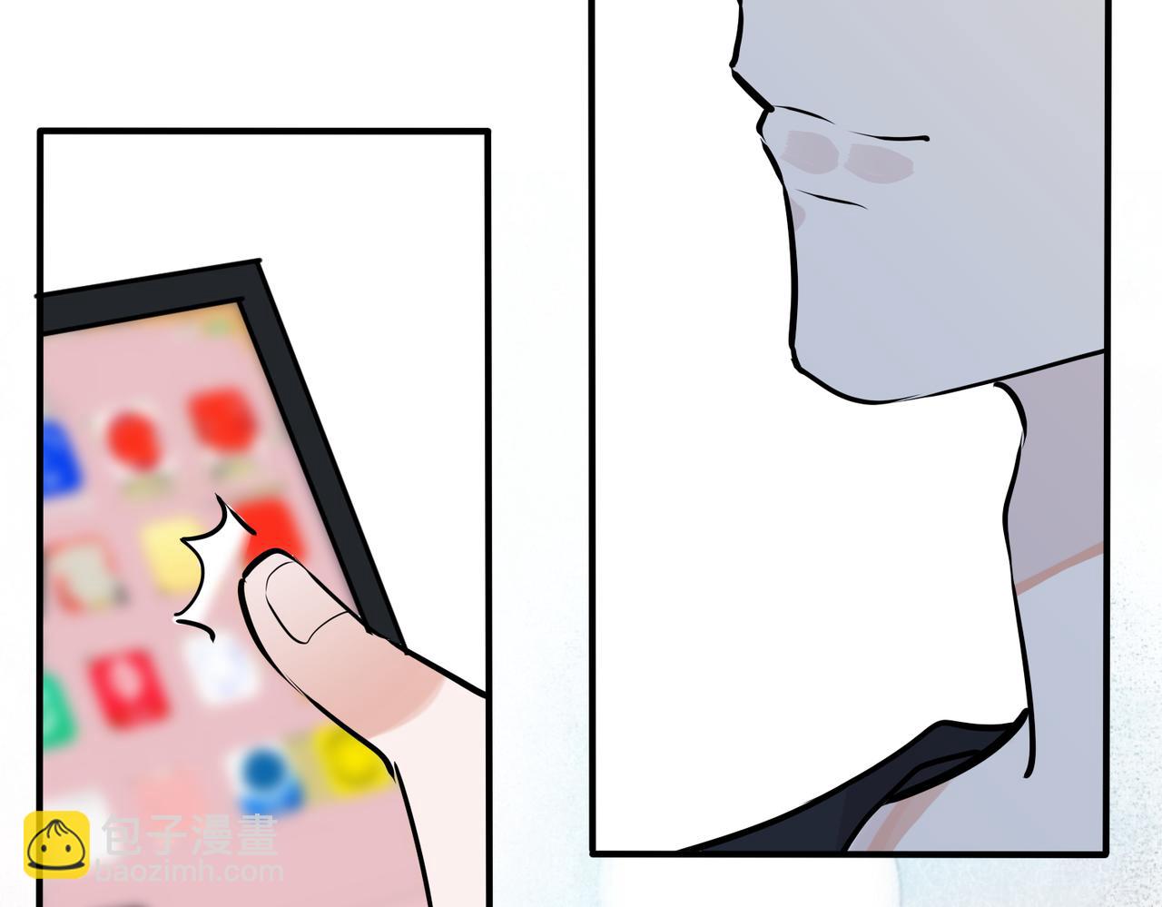 馴養 - 番外39  你不準趕我走(1/3) - 1