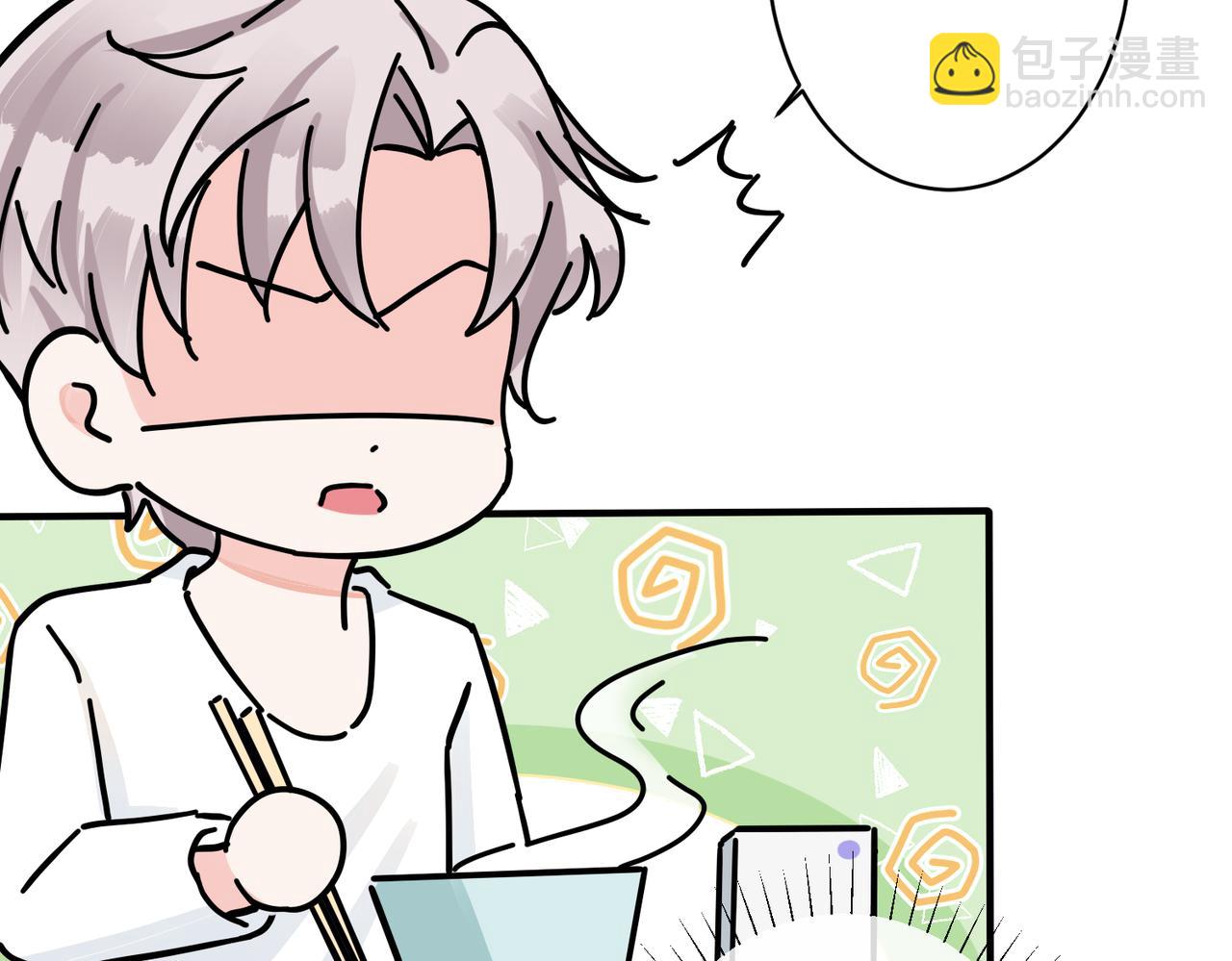 馴養 - 番外39  你不準趕我走(1/3) - 7