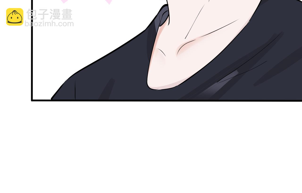 馴養 - 番外39  你不準趕我走(1/3) - 5