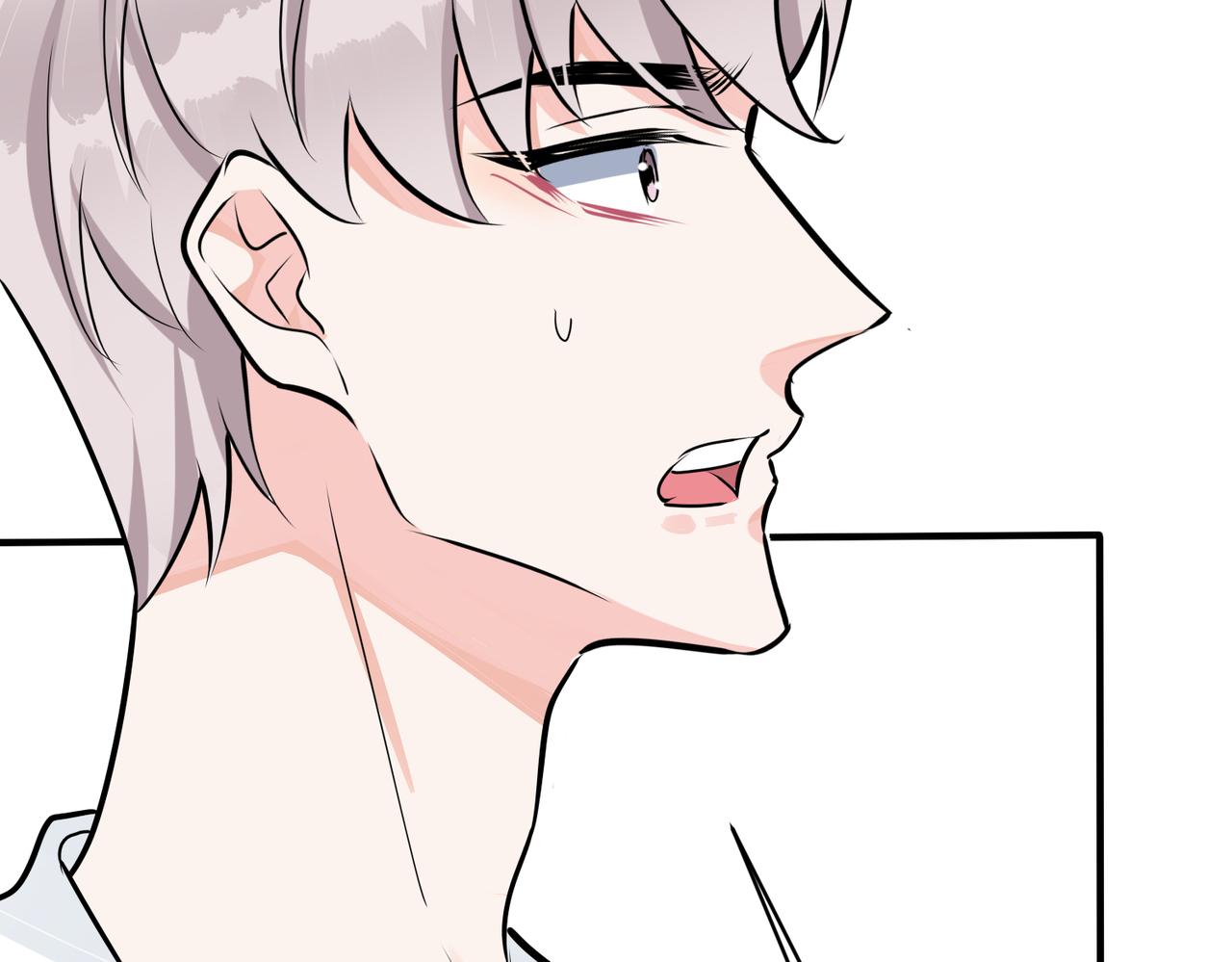 馴養 - 番外39  你不準趕我走(1/3) - 5