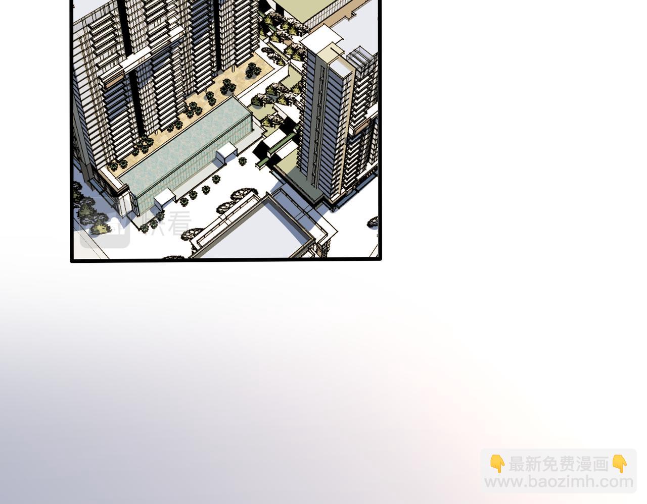 馴養 - 番外39  你不準趕我走(2/3) - 6