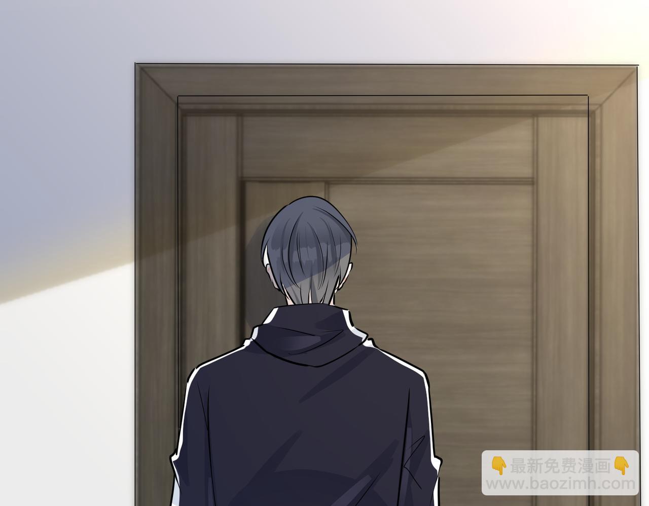 馴養 - 番外39  你不準趕我走(2/3) - 7