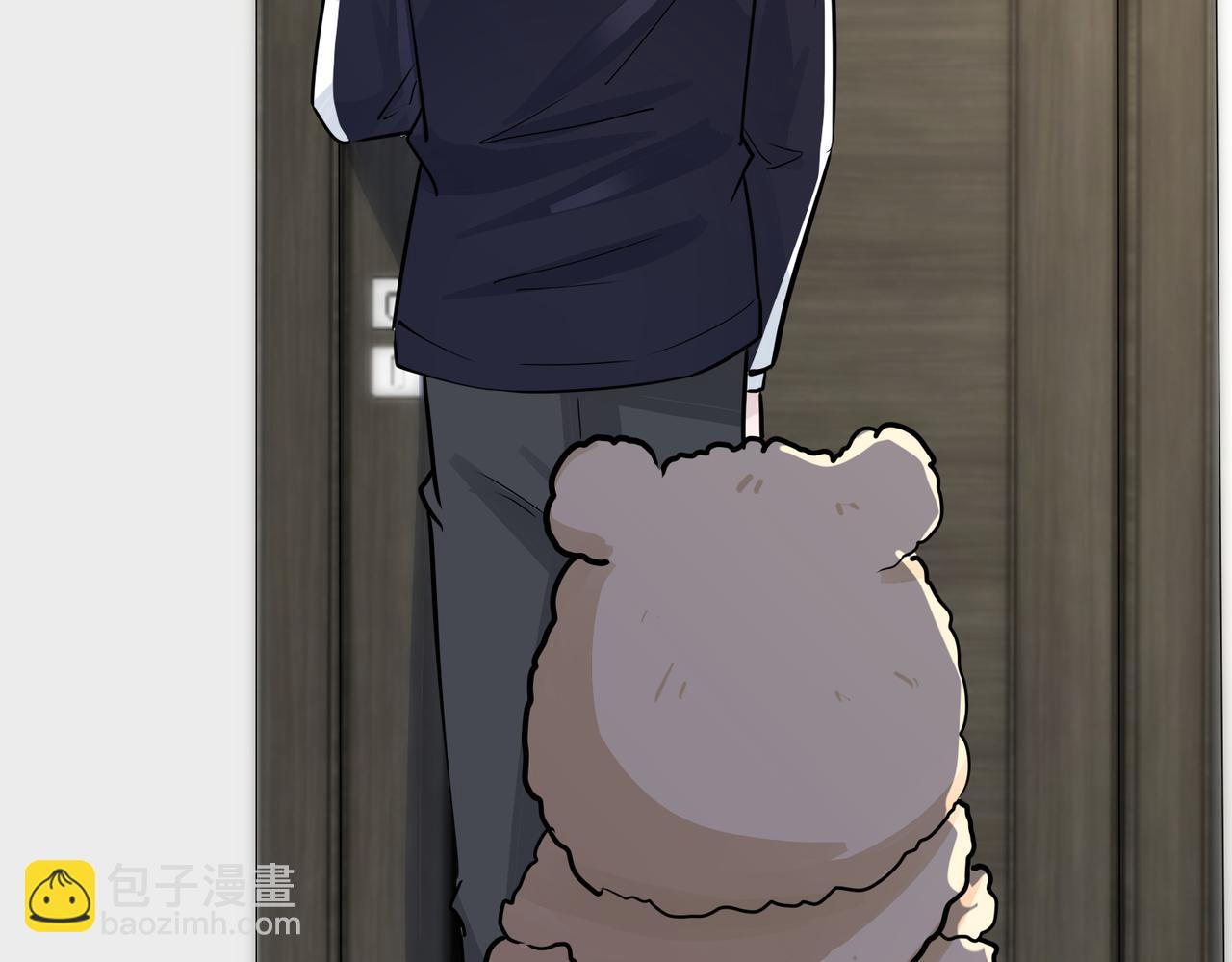 馴養 - 番外39  你不準趕我走(2/3) - 8