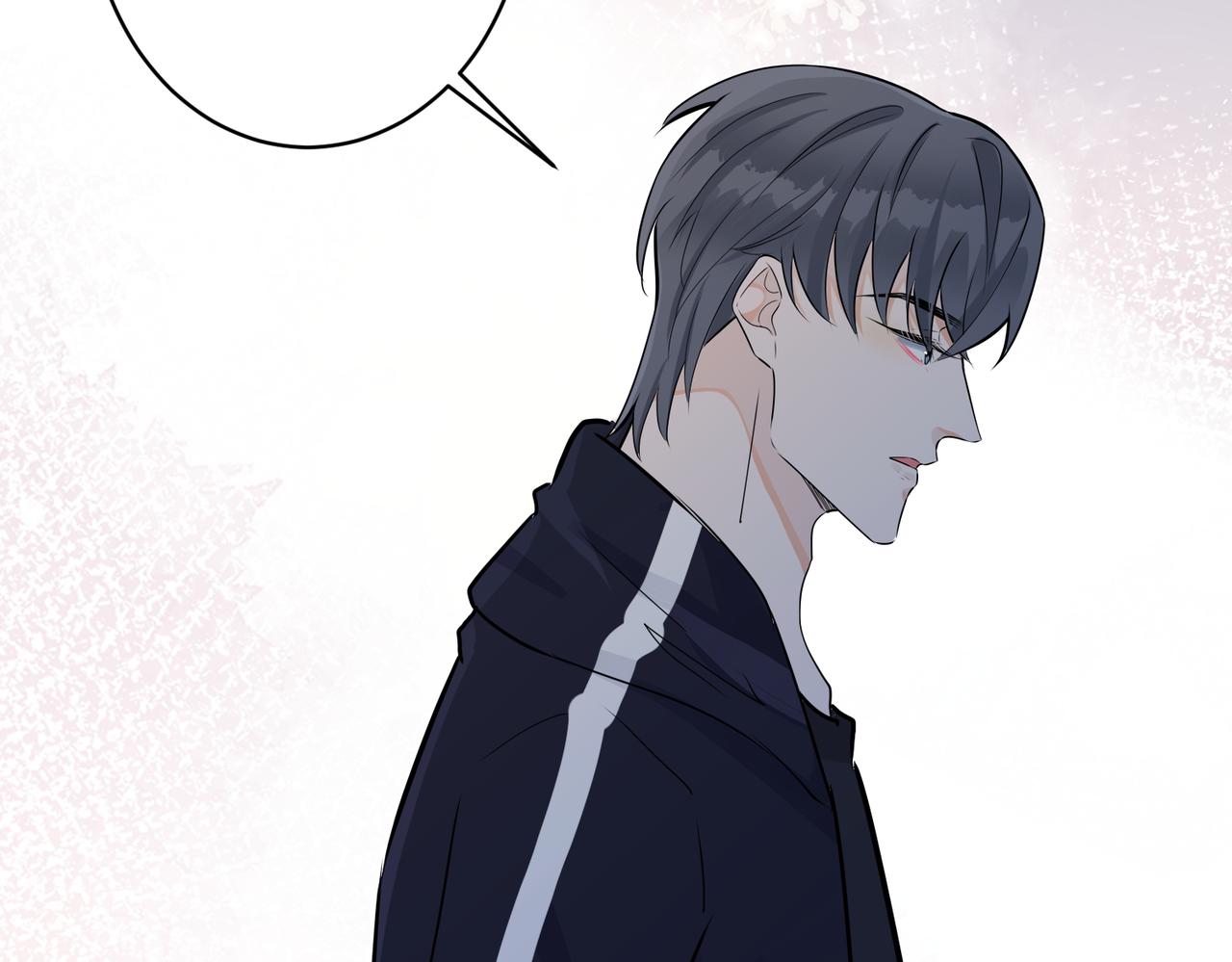 馴養 - 番外39  你不準趕我走(2/3) - 4