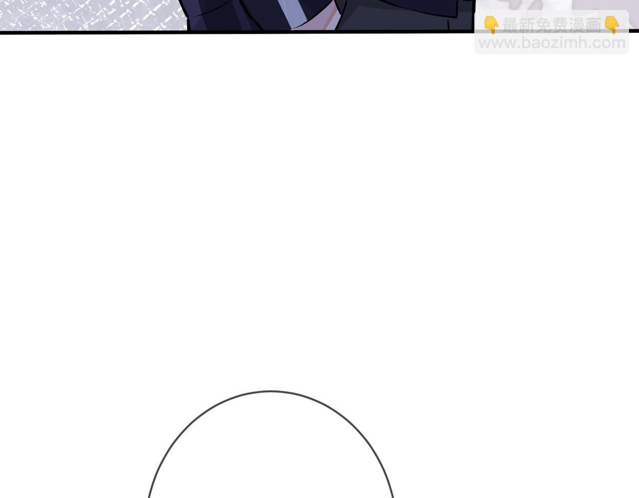 馴養 - 番外39  你不準趕我走(2/3) - 6