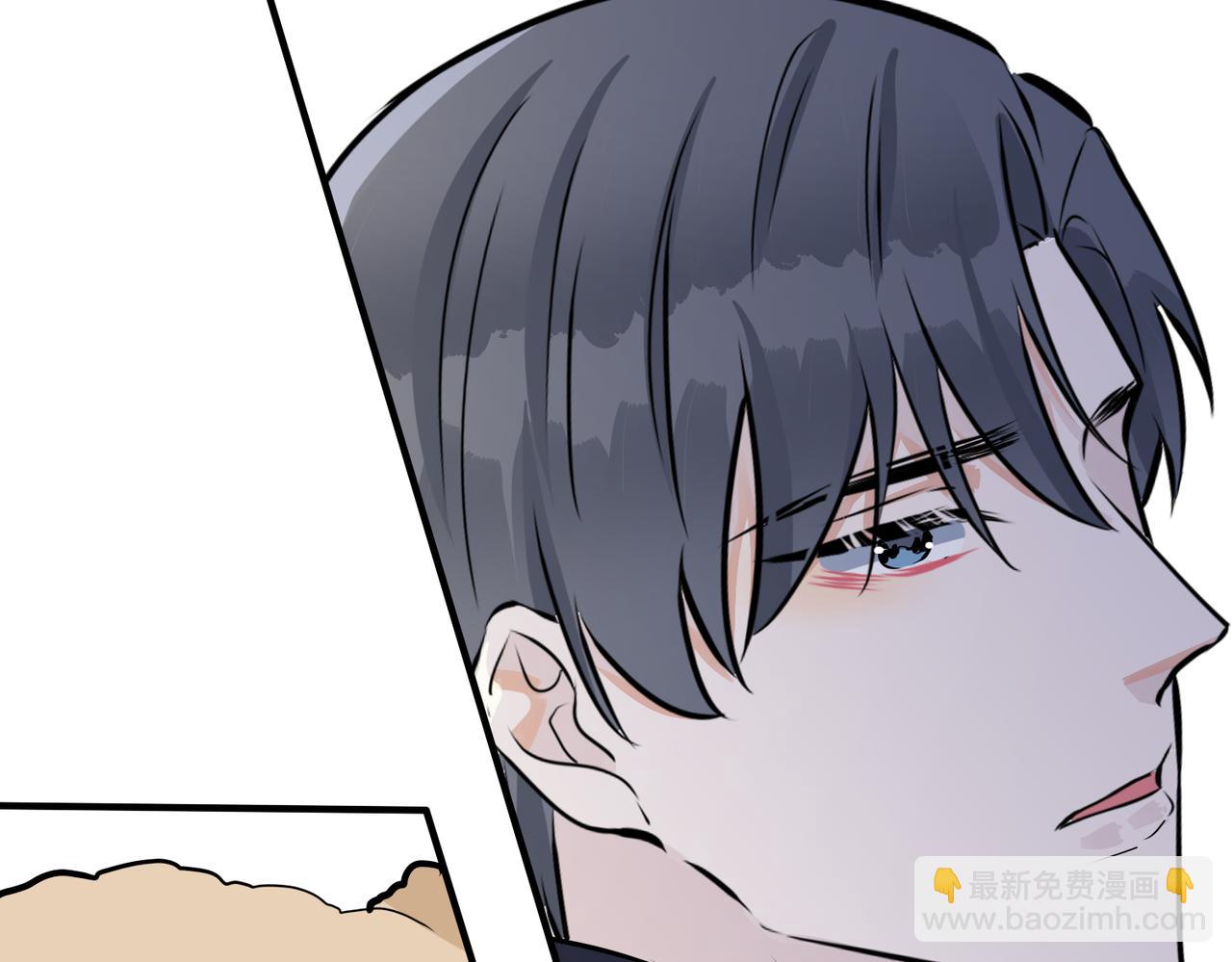 馴養 - 番外39  你不準趕我走(2/3) - 2