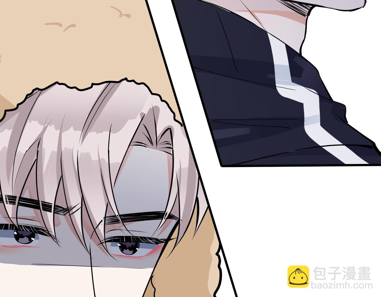 馴養 - 番外39  你不準趕我走(2/3) - 3