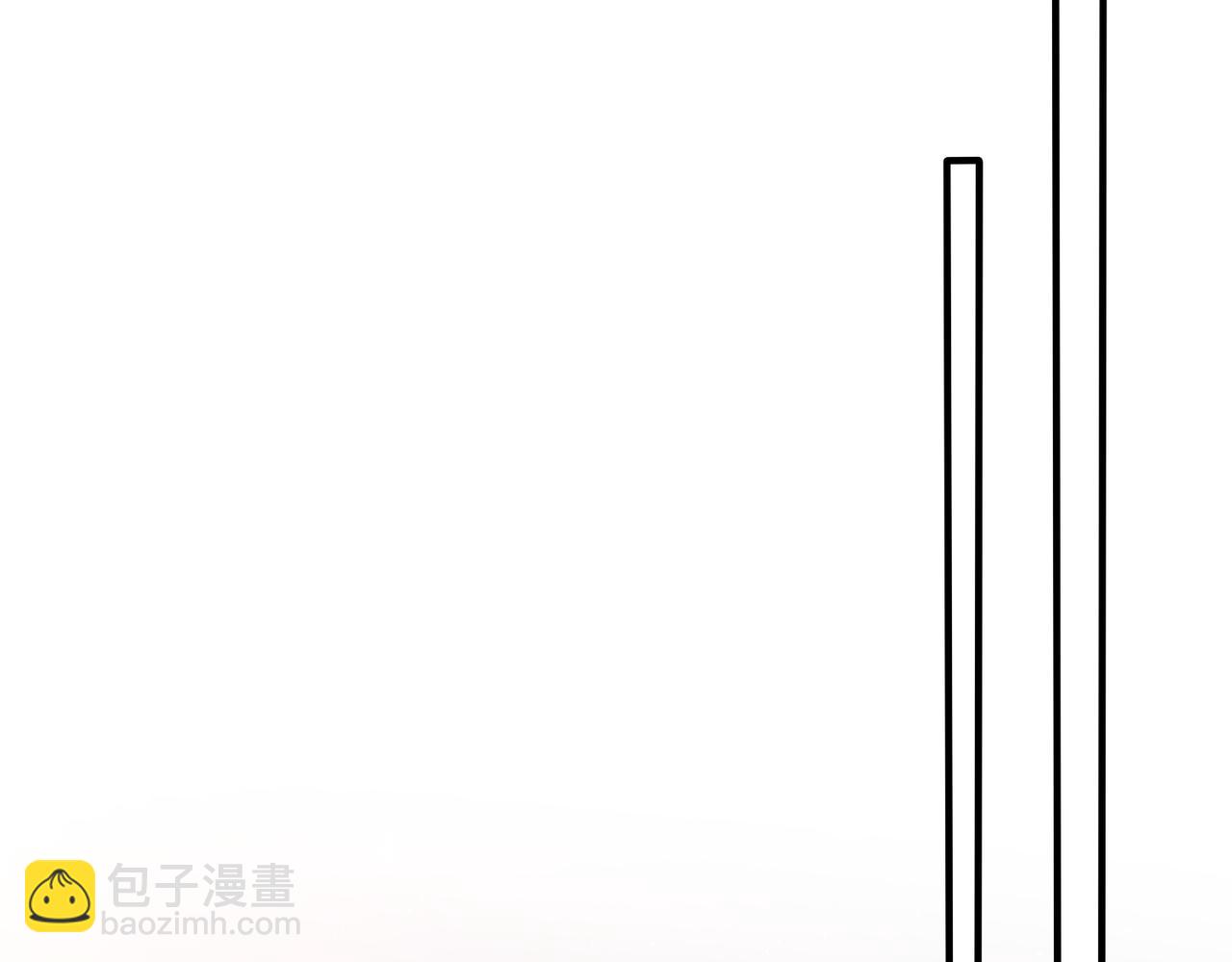 馴養 - 番外39  你不準趕我走(2/3) - 8