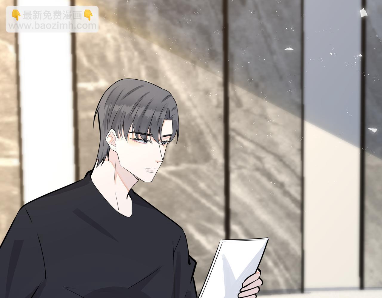 馴養 - 番外39  你不準趕我走(2/3) - 2