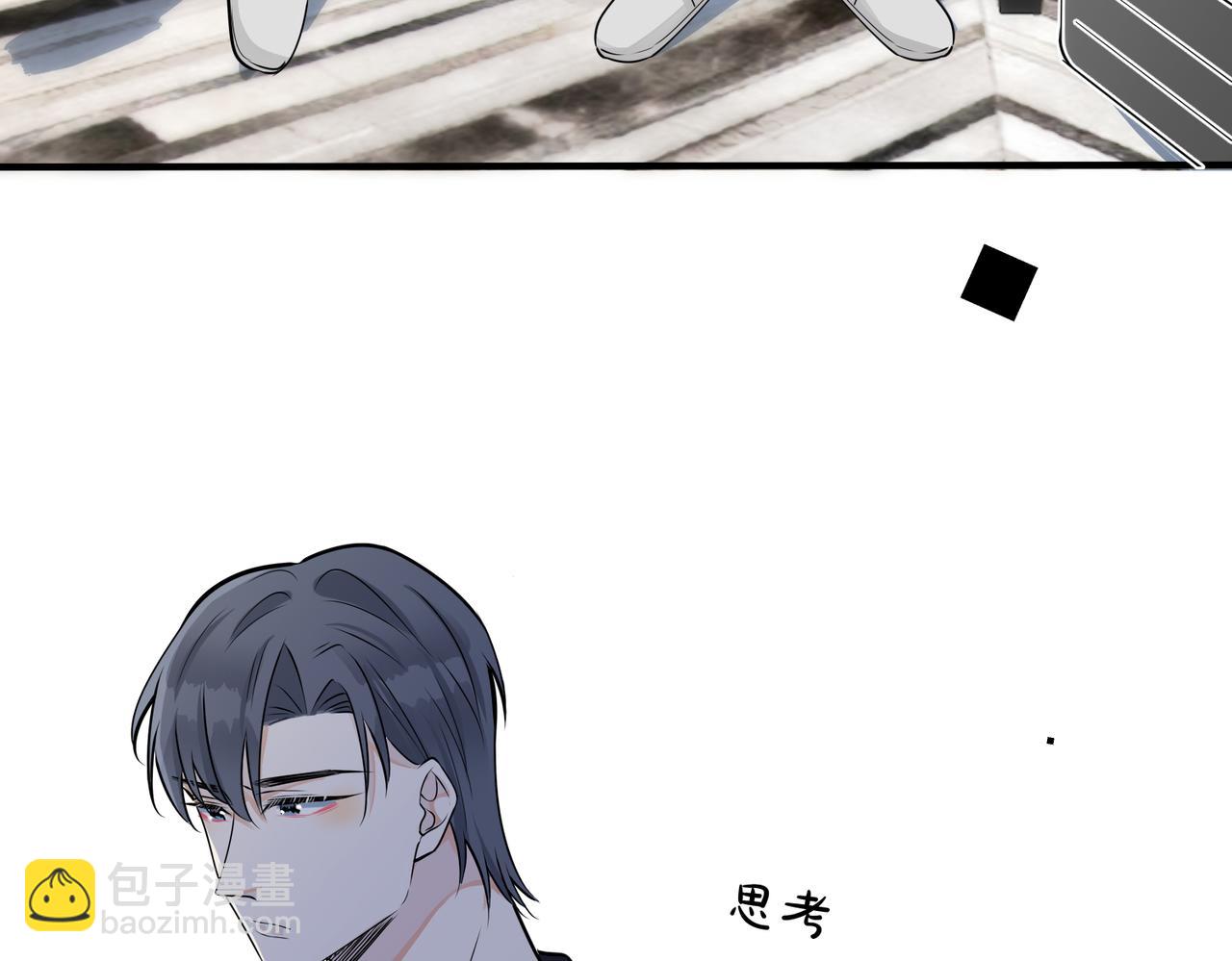 馴養 - 番外39  你不準趕我走(2/3) - 8